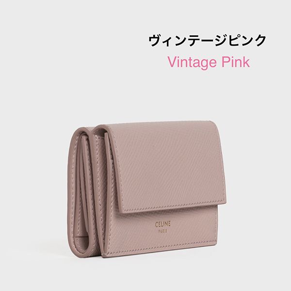 セリーヌ 財布 偽物 折りたたみコンパクト財布 グレインドカーフスキン 10E603BEL.25VP