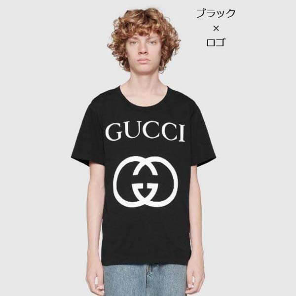 【グッチ Tシャツ コピー】インターロッキングG コットン オーバーサイズ Tシャツ