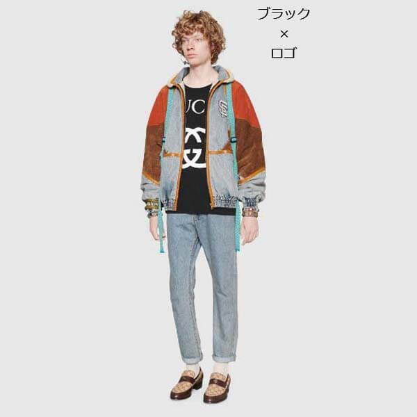 【グッチ Tシャツ コピー】インターロッキングG コットン オーバーサイズ Tシャツ