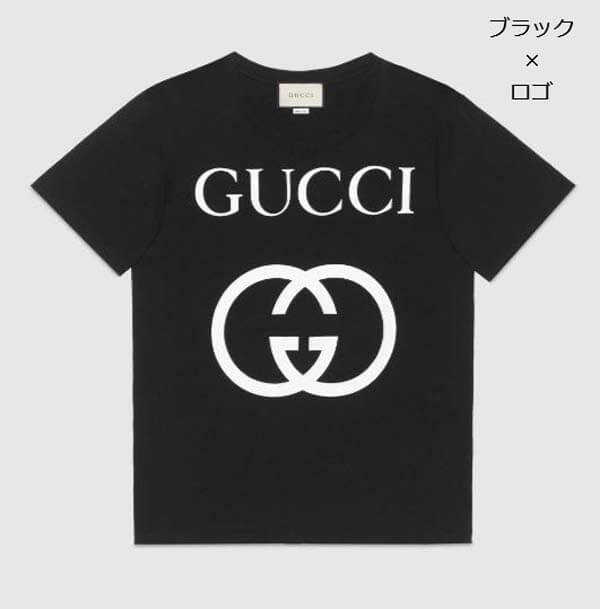 【グッチ Tシャツ コピー】インターロッキングG コットン オーバーサイズ Tシャツ