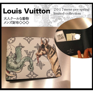 17SS新作レア ルイヴィトンスーパーコピー 財布   入手困難 ミュルティプ