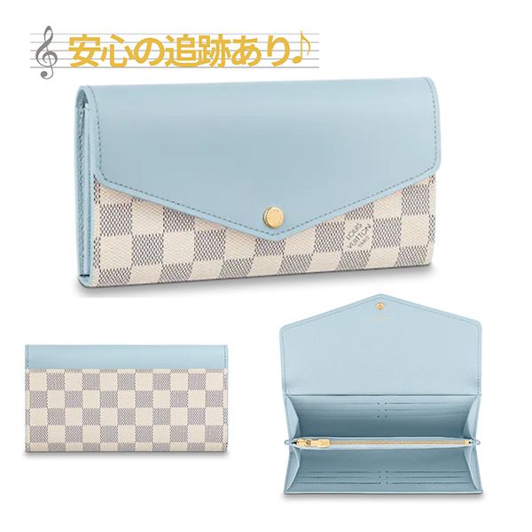 ★ルイヴィトン サラウォレット 偽物★大人気！ 21SS サラウォレット長財布 N60463