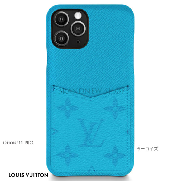 ルイヴィトン スマホケース コピー IPHONEバンパー11/11PRO/PROMAX  M69097