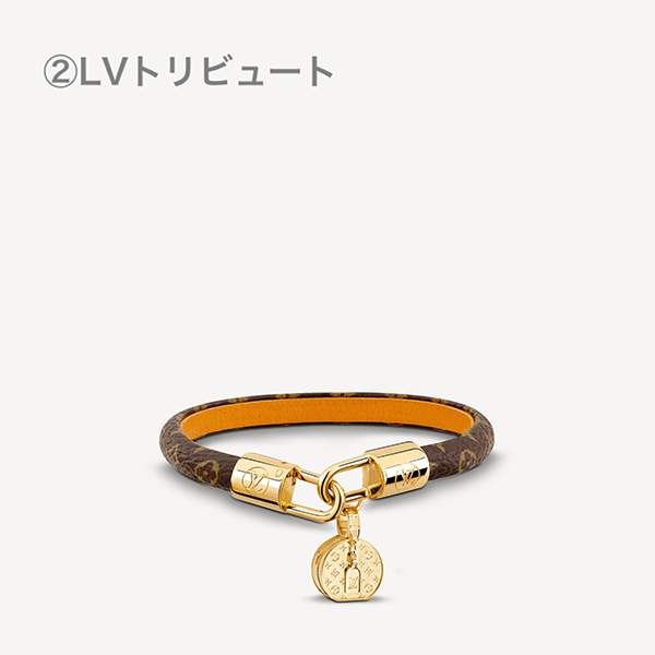 【ルイヴィトン ブレスレット 偽物​】★大人気★4種モノグラム ブレスレット