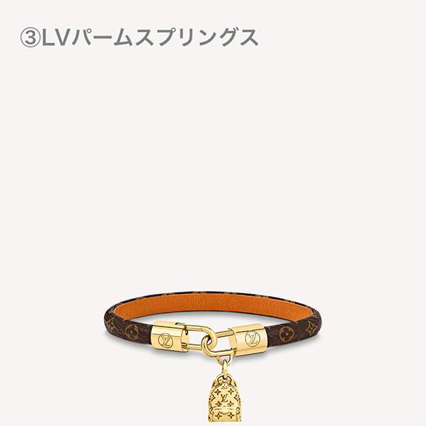 【ルイヴィトン ブレスレット 偽物​】★大人気★4種モノグラム ブレスレット
