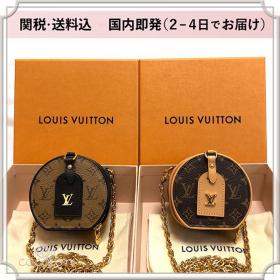 ルイヴィトン ボワットシャポー ネックレス 偽物 M68570 M68577