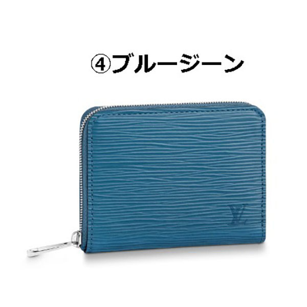 ルイヴィトン★ジッピーコインパース 偽物 エピ コインケース M60152 M68859 世界中で大人気！