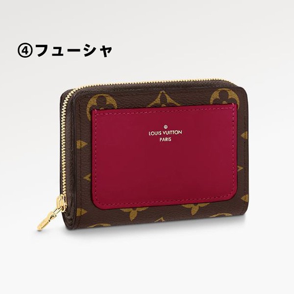 超人気 ルイヴィトン ポルトフォイユルー 偽物 折財布 M81461