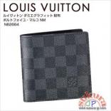 ルイヴィトン 財布 コピー ポルトフォイユマルコ NM ダミエグラフィット N62664