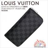 ダミエ 財布 コピー ルイヴィトン 長財布 偽物 ダミエグラフィット ジッピーウォレットヴェルティカル N63095 ヴィトン 財布 メンズ