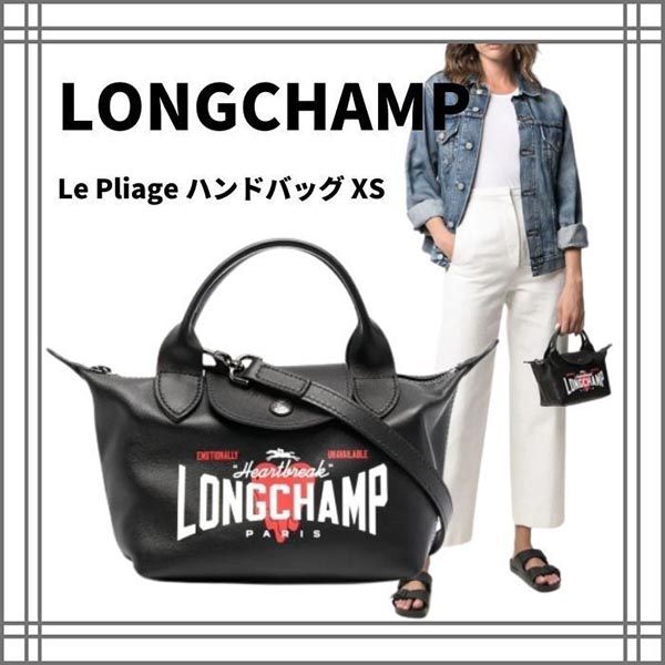 ロンシャン 偽物 ロゴ Le Pliage ハンドバッグ XS L1500EUA001