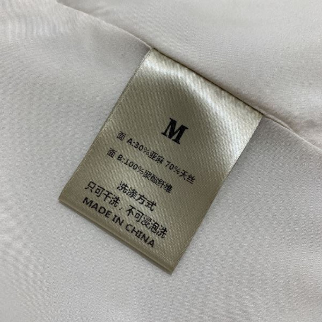 DIOR スーパーコピー 上下セット ロゴ 期待値も高いアイテム ディオール