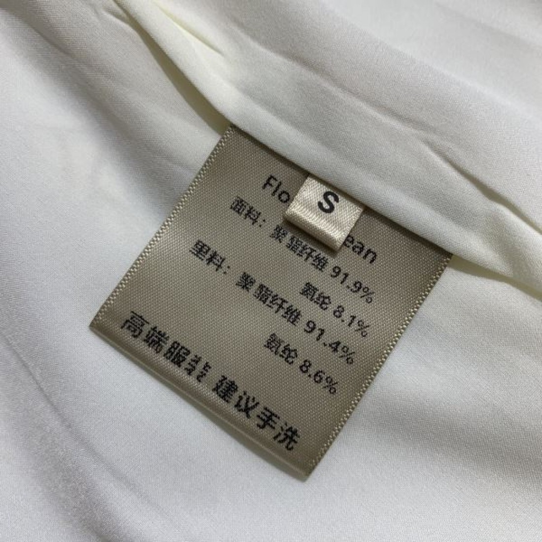 エルメス スーパーコピー ワンピース ロゴ モード感の高い春夏のスタイル HERMES