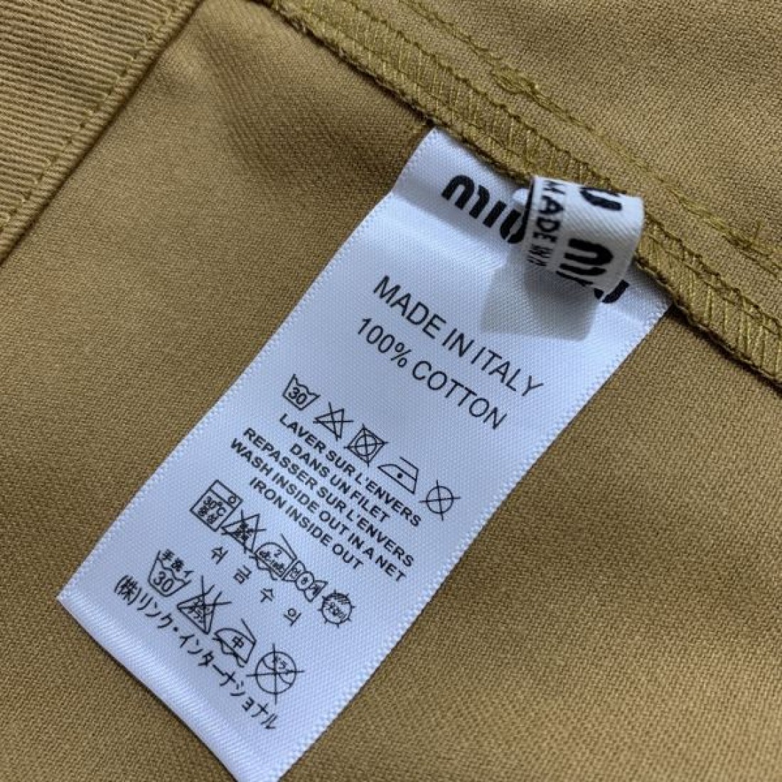 2025SS上品の商品 ミュウミュウ スーパーコピー ワンピース ギフトにオススメ