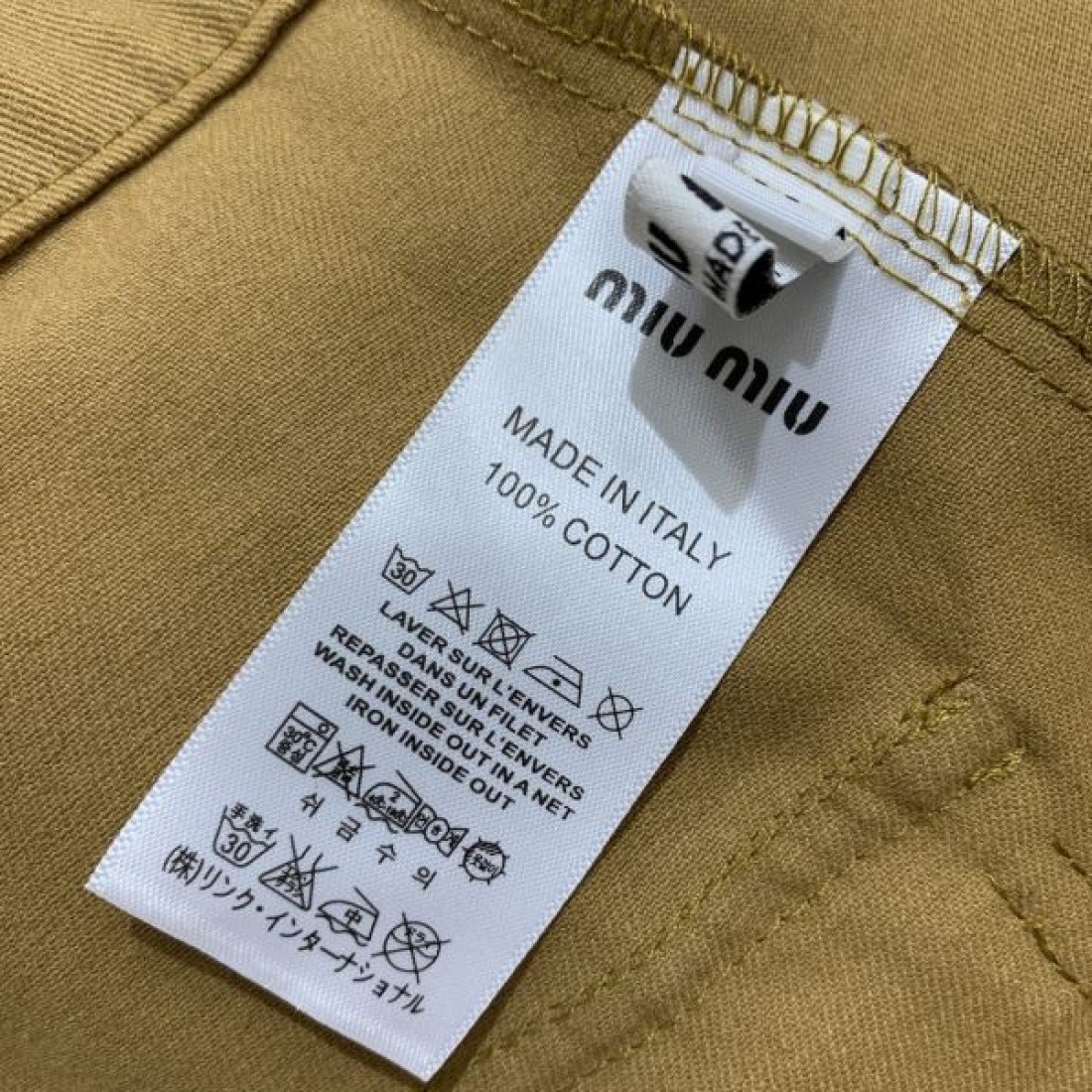 気に入りの上品 ミュウミュウ スーパーコピー スカート ロゴ カジュアル MIUMIU