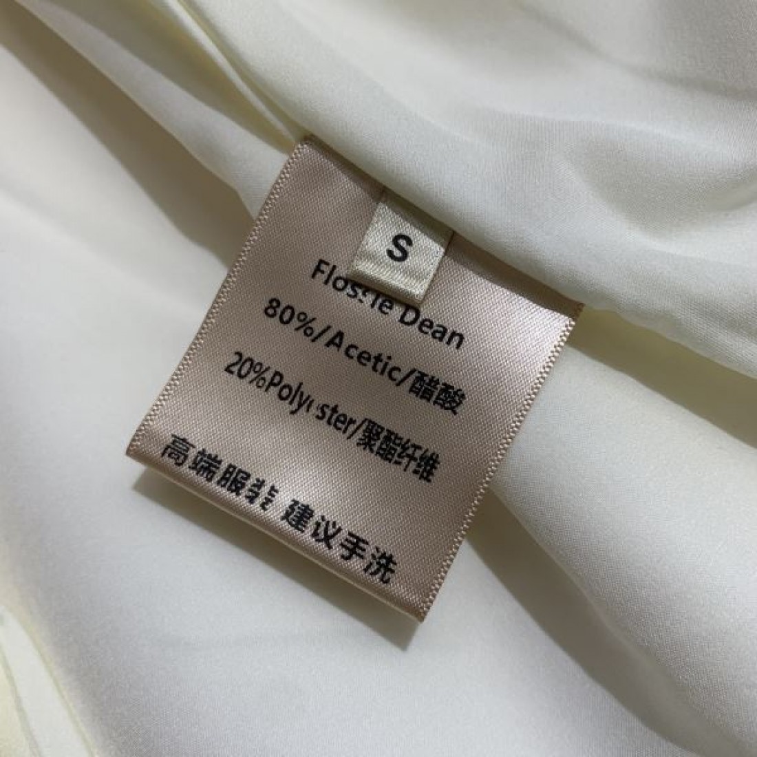シャネル コピー ワンピース お洒落 ブラック ロゴ レディース CHANEL