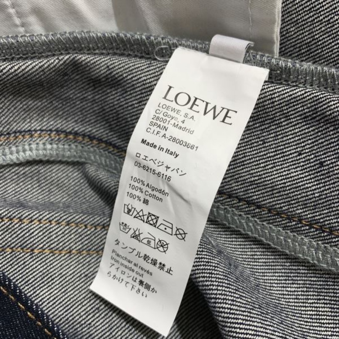 ロエベ コピー デニムパンツ ジーンズ お洒落 人気 最トレンド LOEWE