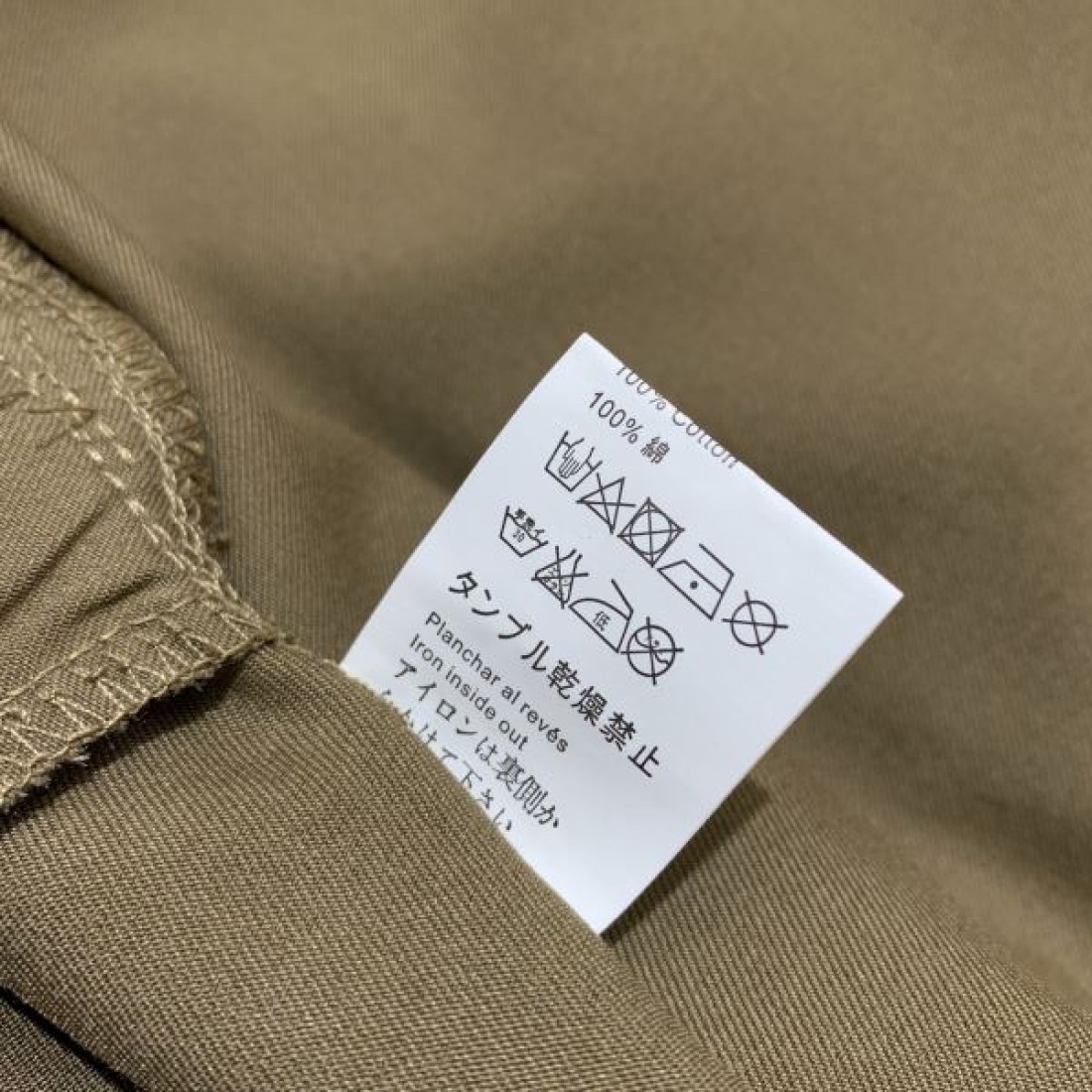 LOEWE コピー ジーンズ デニム レディース お洒落 最人気 トレンド ロエベ