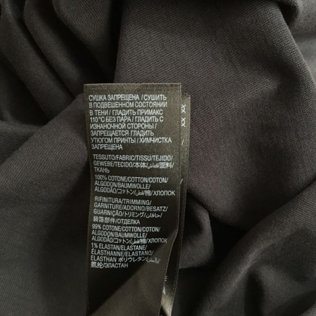 BALENCIAGA スーパーコピー 半袖Tシャツ ロゴ 個性を表現する バレンシアガ
