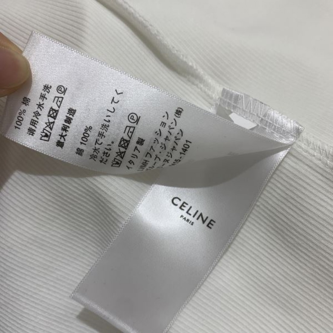 セリーヌ コピー ノースリーブトップス 夏おすすめアイテム 新作 CELINE