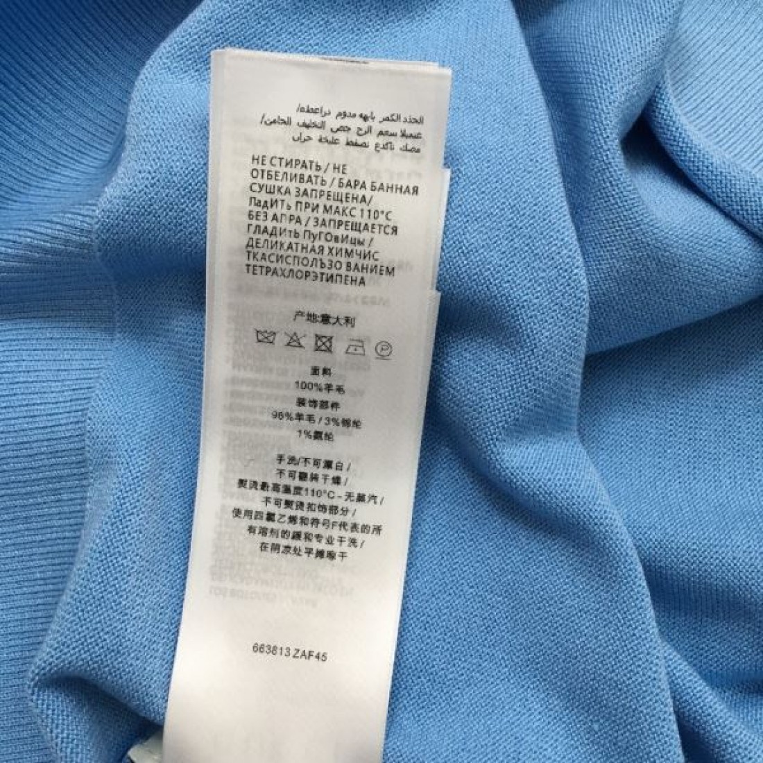 グッチ コピー Tシャツ 半袖 メンズ・レディース兼用 新作人気 GUCCI
