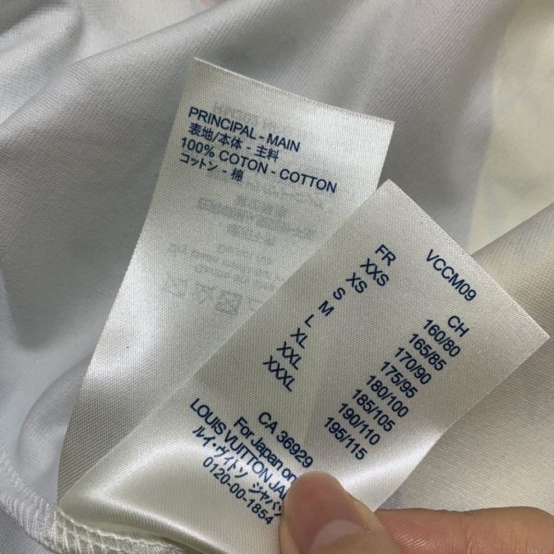 LOUIS VUITTON スーパーコピー 半袖Tシャツ ロゴ 今大注目ブランド ルイヴィトン