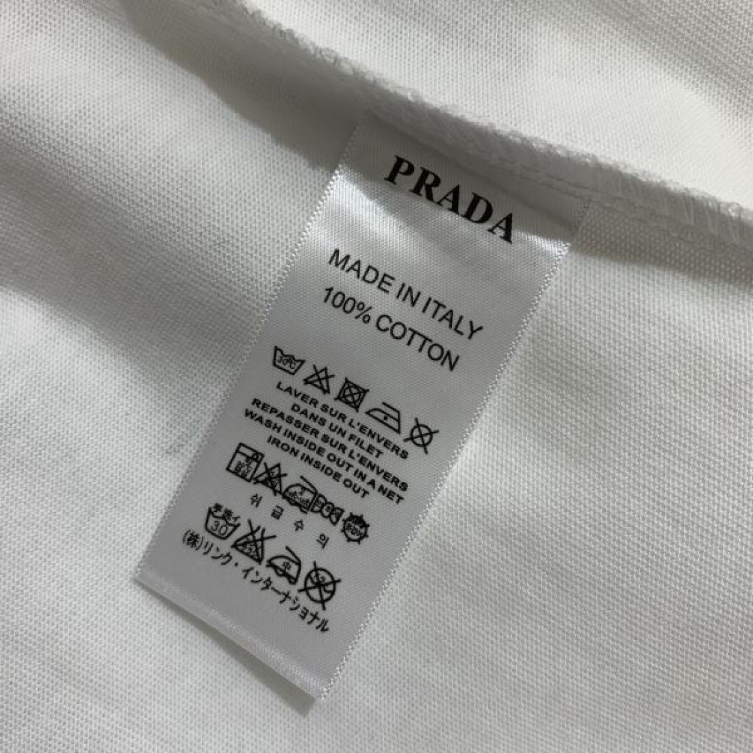 注目が集まる プラダ PRADA コピー 半袖Tシャツ 夏季新作 厳選