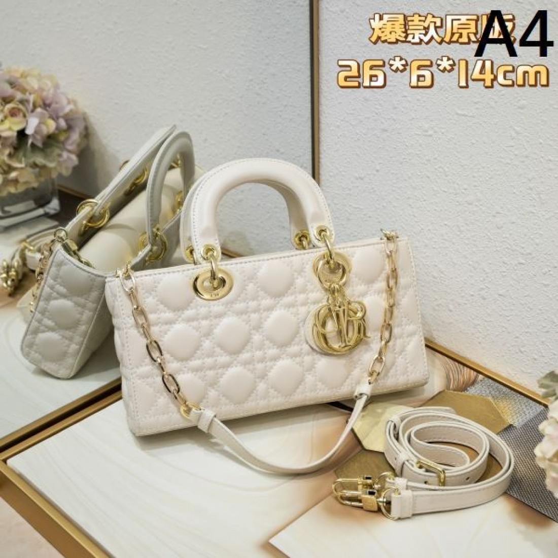 DIOR スーパーコピー トートバッグ ロゴ 可愛い完売確実 大人気 ディオール