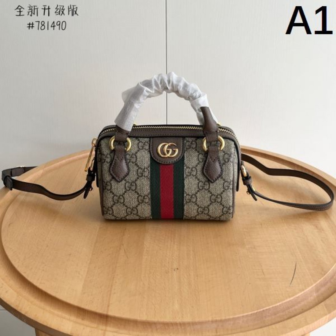 GUCCI スーパーコピー トートバッグ ロゴ オシャレにまとめる逸品 グッチ