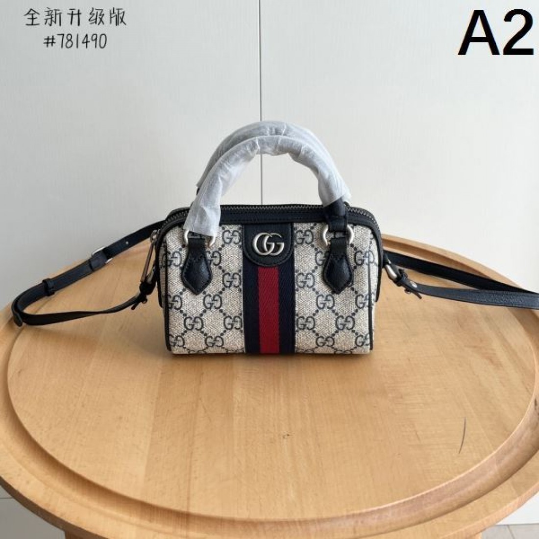 GUCCI スーパーコピー トートバッグ ロゴ オシャレにまとめる逸品 グッチ
