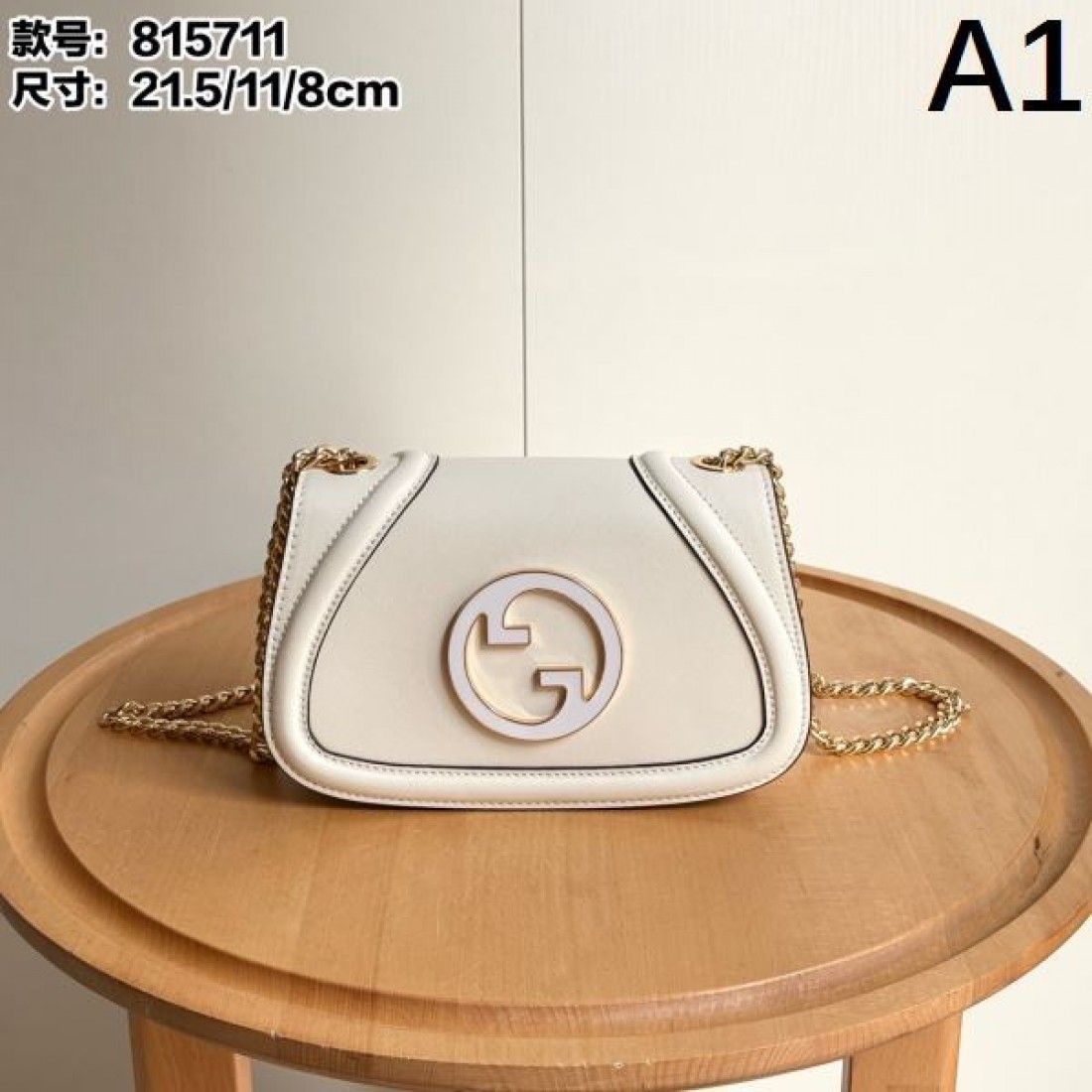グッチ スーパーコピー ショルダーバッグ ロゴ トレンドを追求した新作 GUCCI