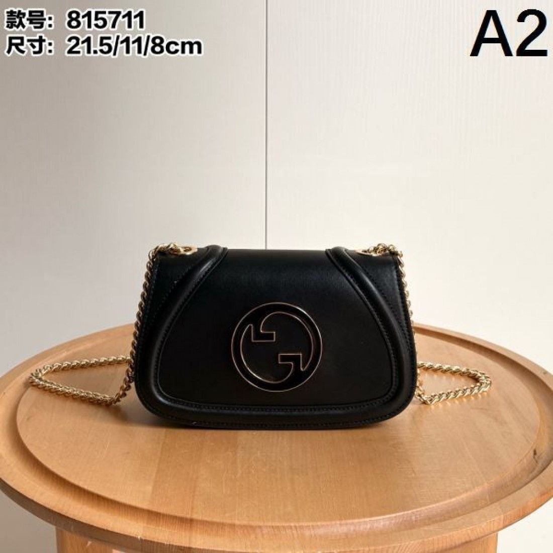 グッチ スーパーコピー ショルダーバッグ ロゴ トレンドを追求した新作 GUCCI