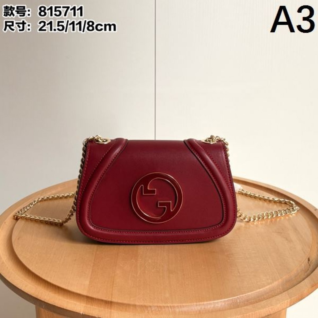 グッチ スーパーコピー ショルダーバッグ ロゴ トレンドを追求した新作 GUCCI