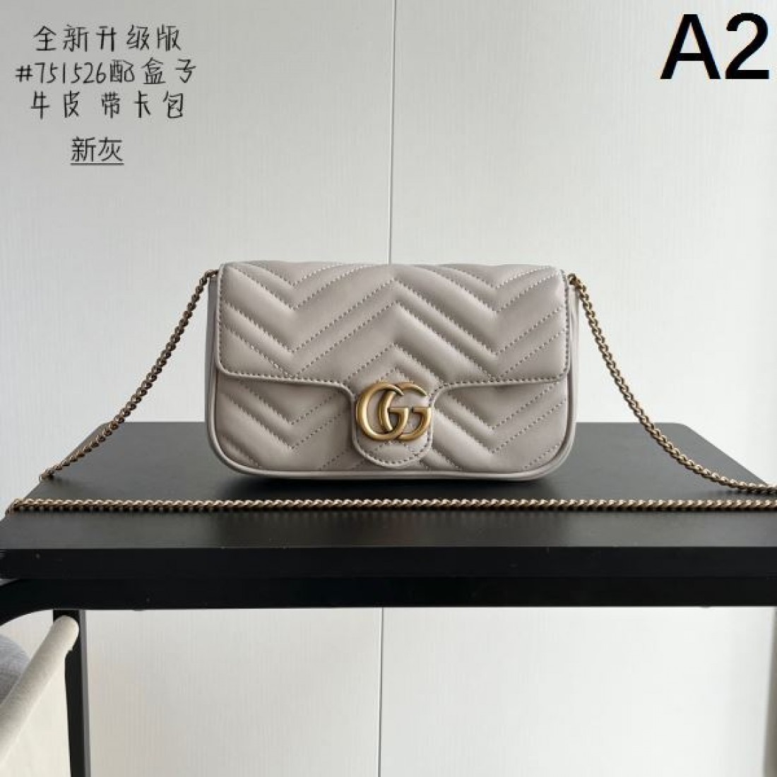 GUCCI スーパーコピー ショルダーバッグ ロゴ 大活躍間違いなしの新着 グッチ