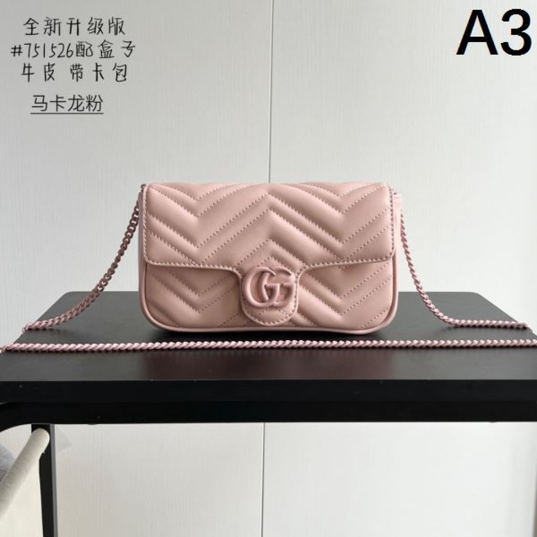 GUCCI コピー ショルダーバッグ ロゴ 人気が続行限定アイテム グッチ