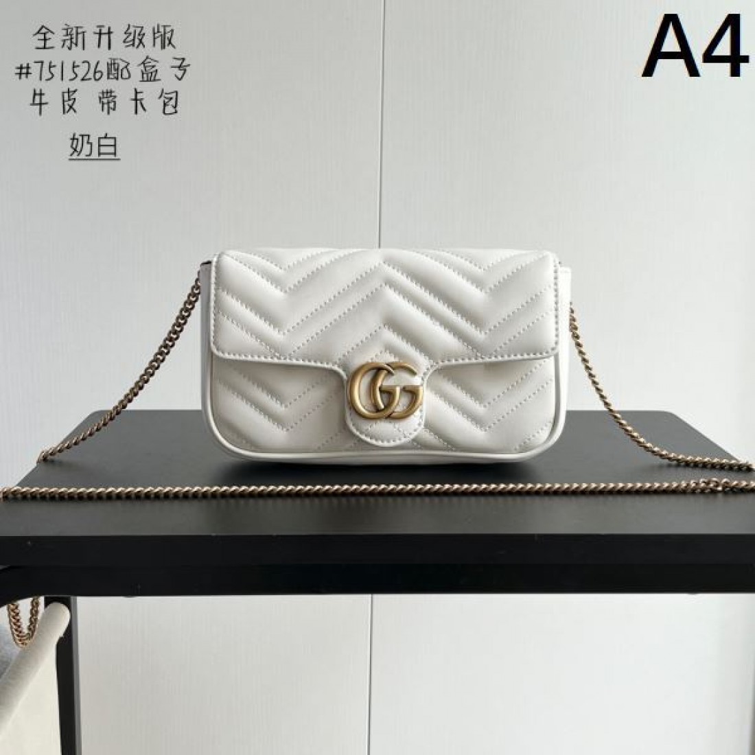 GUCCI コピー ショルダーバッグ ロゴ 人気が続行限定アイテム グッチ