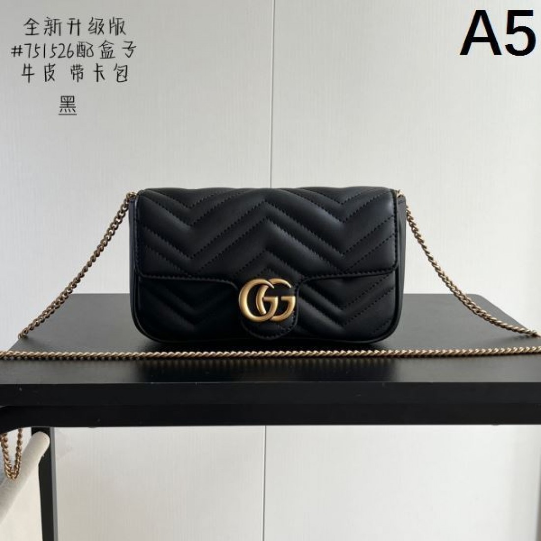 GUCCI コピー ショルダーバッグ ロゴ 人気が続行限定アイテム グッチ
