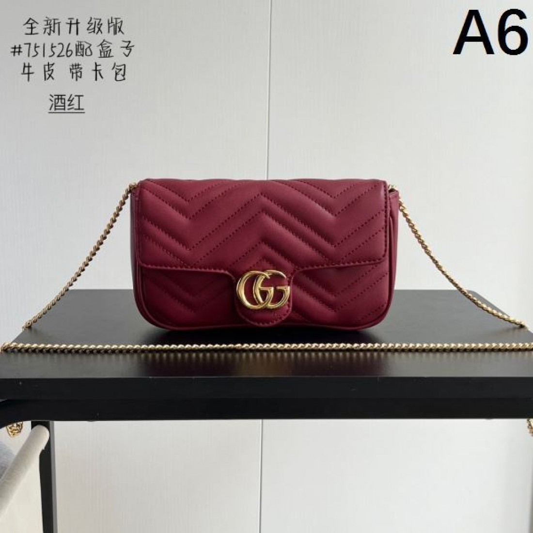 GUCCI コピー ショルダーバッグ ロゴ 人気が続行限定アイテム グッチ