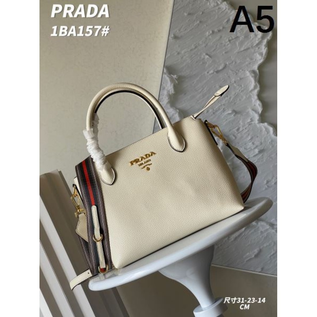 PRADA スーパーコピー トートバッグ ロゴ スタイリッシュな雰囲気 プラダ