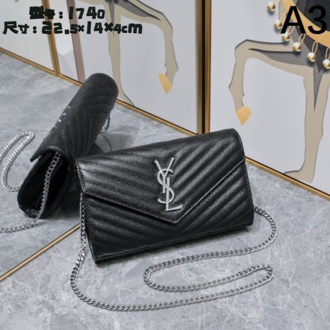 YSL イヴ サンローラン コピー ショルダーバッグ ロゴ 再入荷が嬉しい SAINT LAURENT