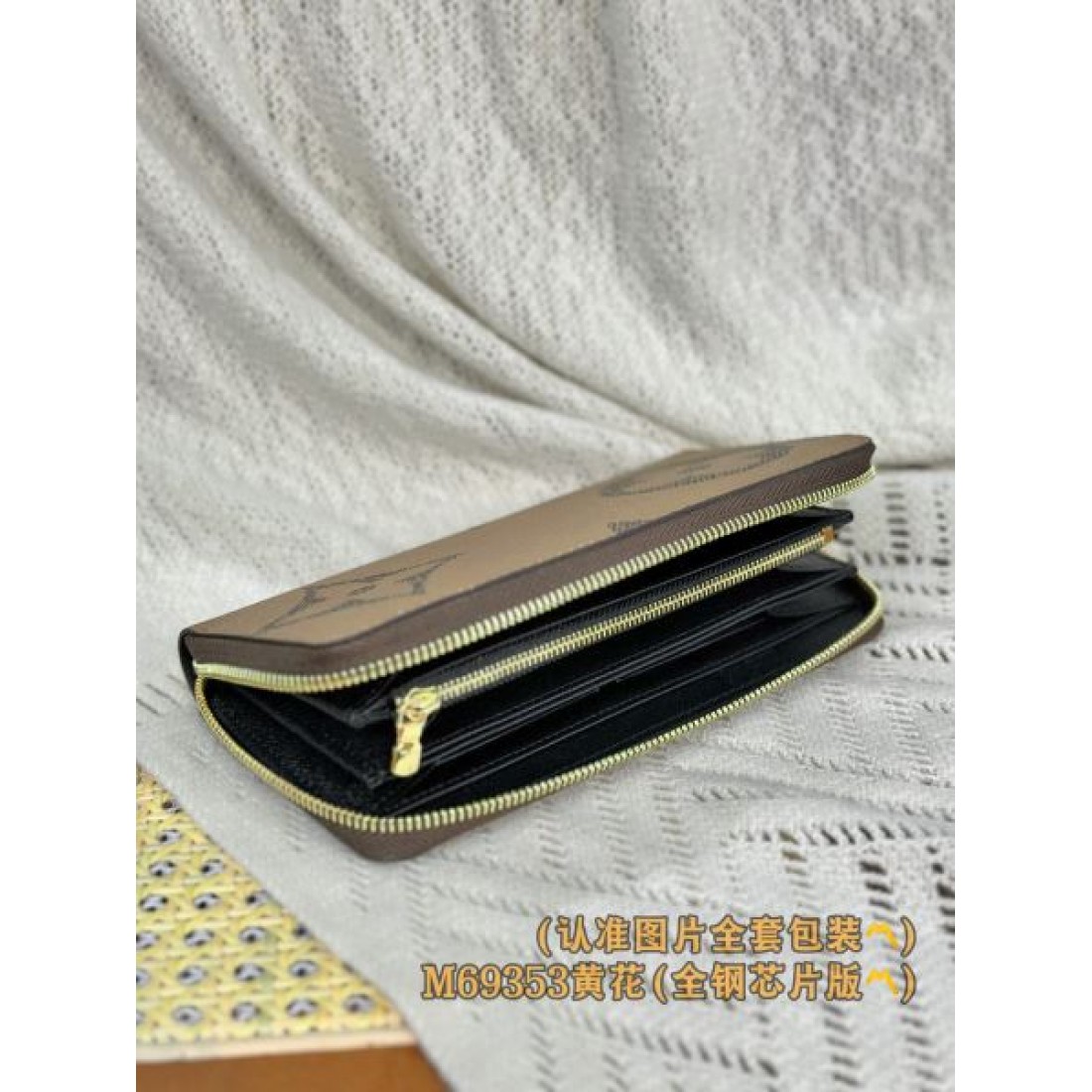 視線を集める GUCCI スーパーコピー 長財布 今年の大トレンド 2025SS