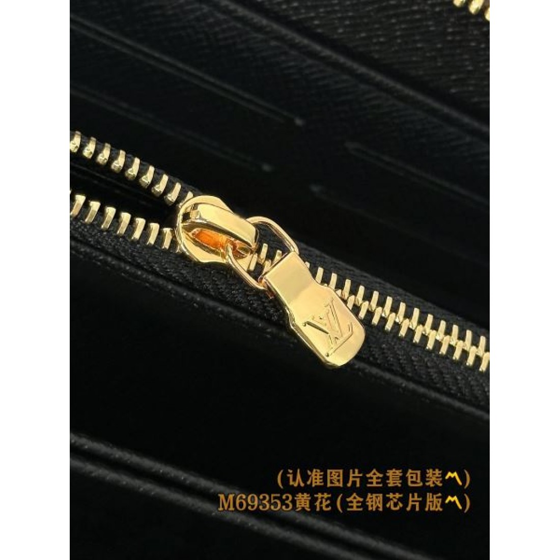 視線を集める GUCCI スーパーコピー 長財布 今年の大トレンド 2025SS