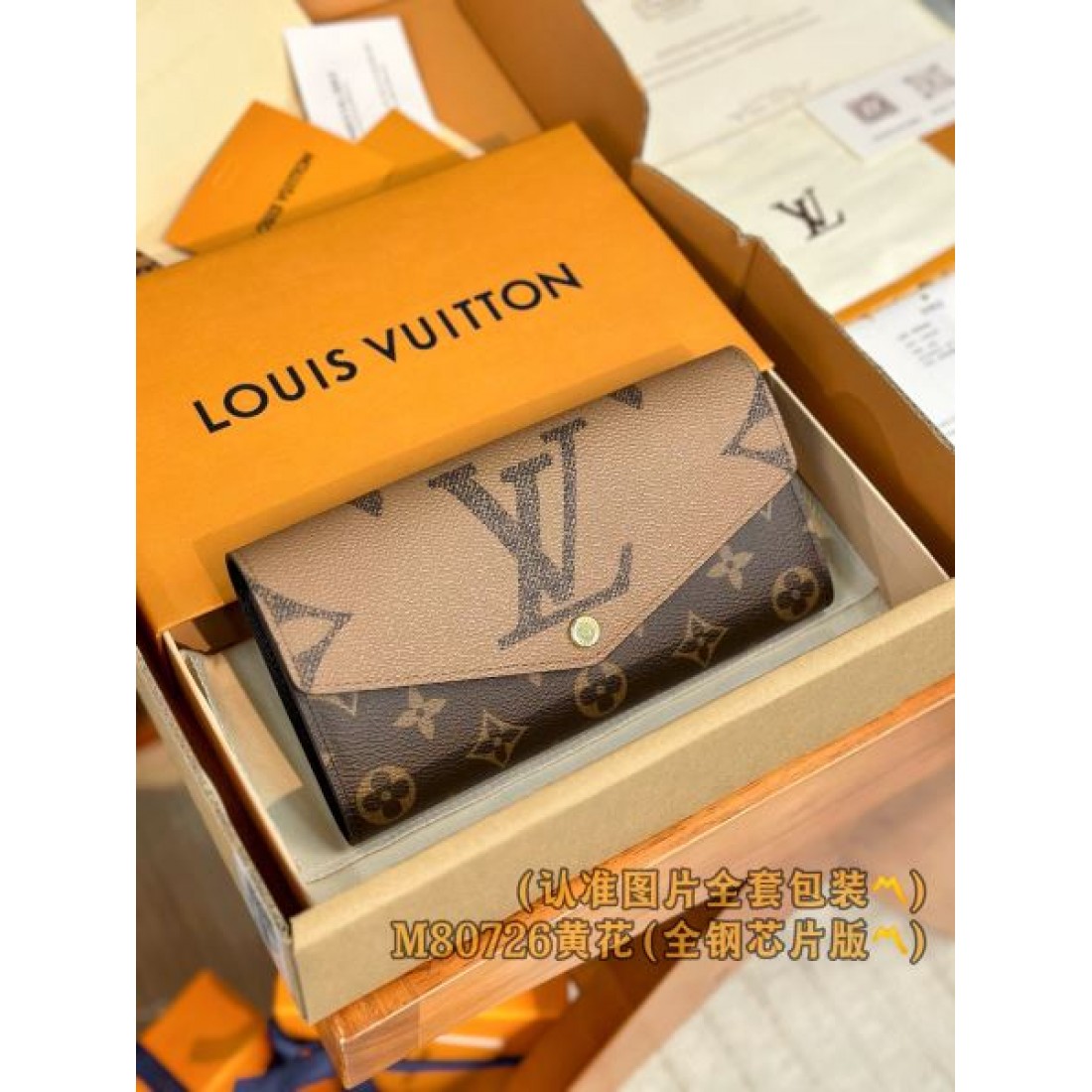 個性的なデザイン GUCCI スーパーコピー 長財布 流行トレンド