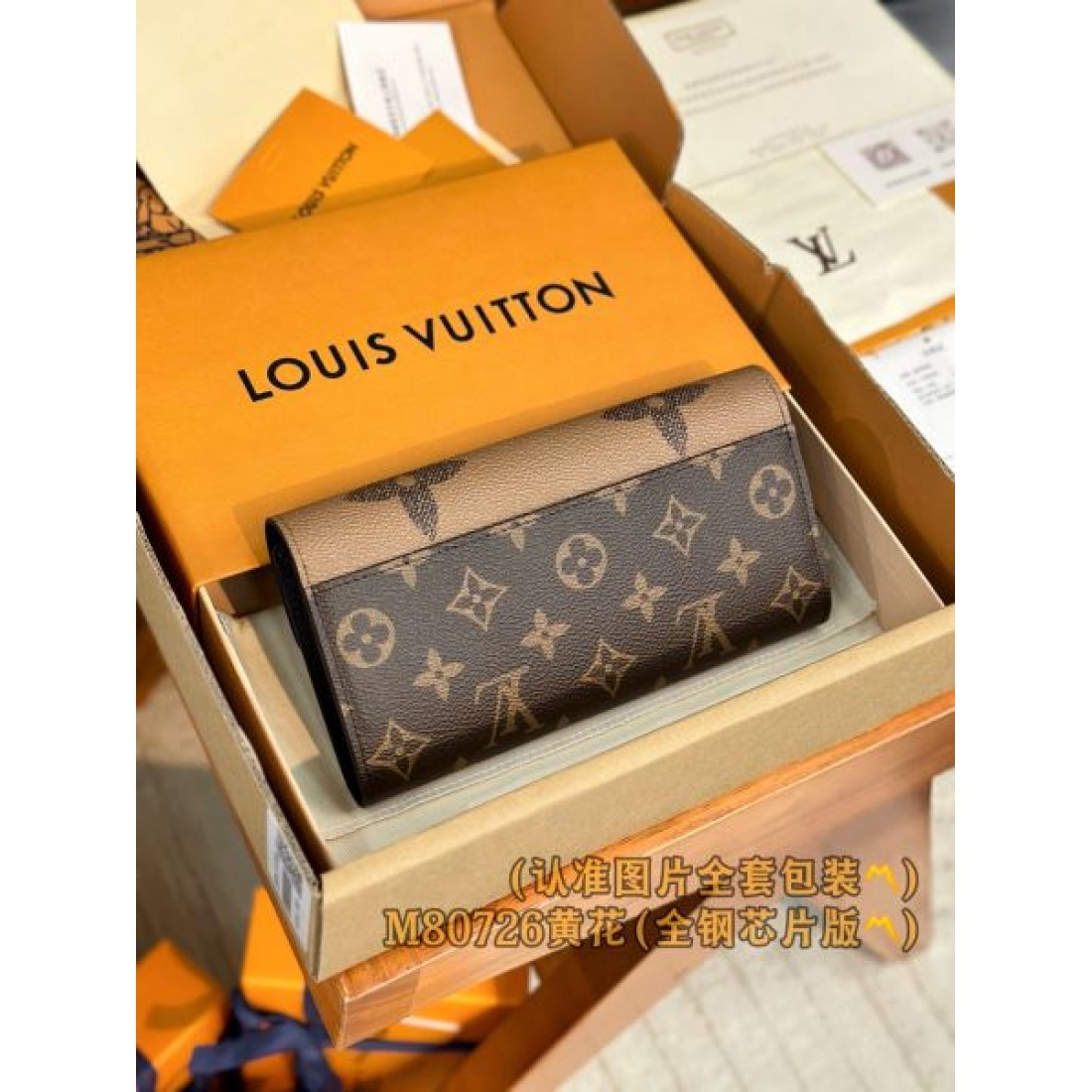 個性的なデザイン GUCCI スーパーコピー 長財布 流行トレンド