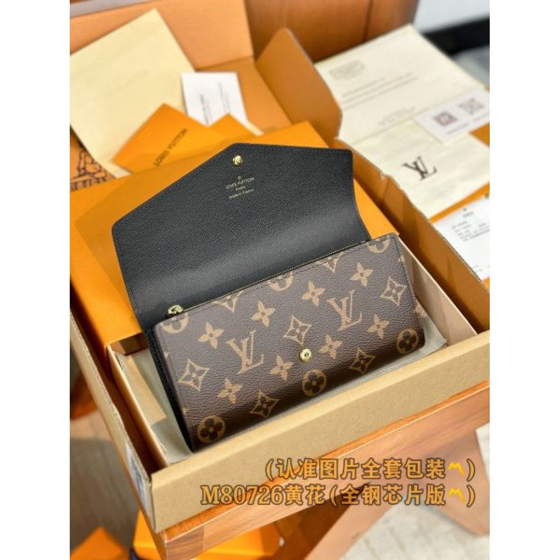 個性的なデザイン GUCCI スーパーコピー 長財布 流行トレンド