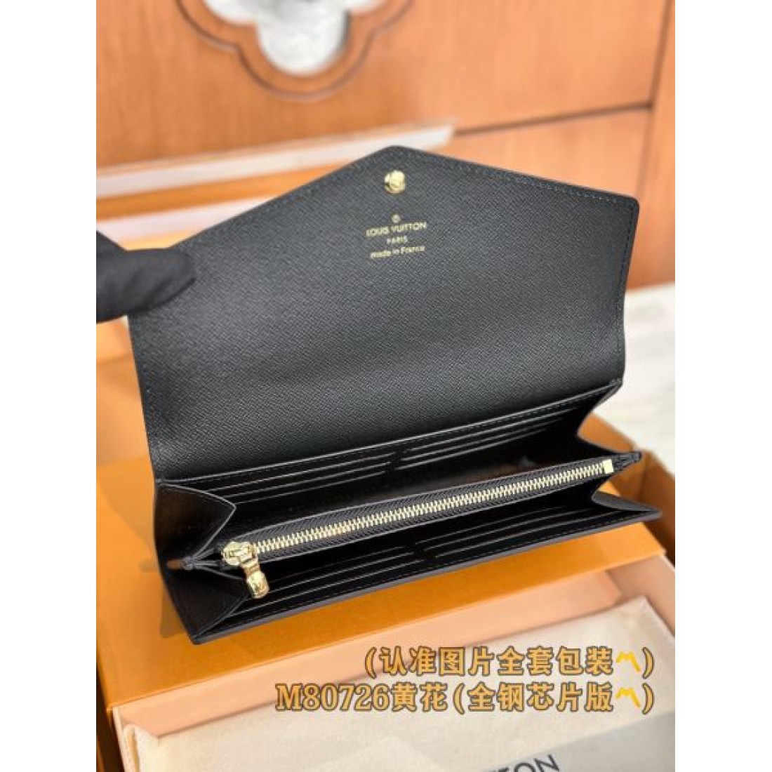個性的なデザイン GUCCI スーパーコピー 長財布 流行トレンド