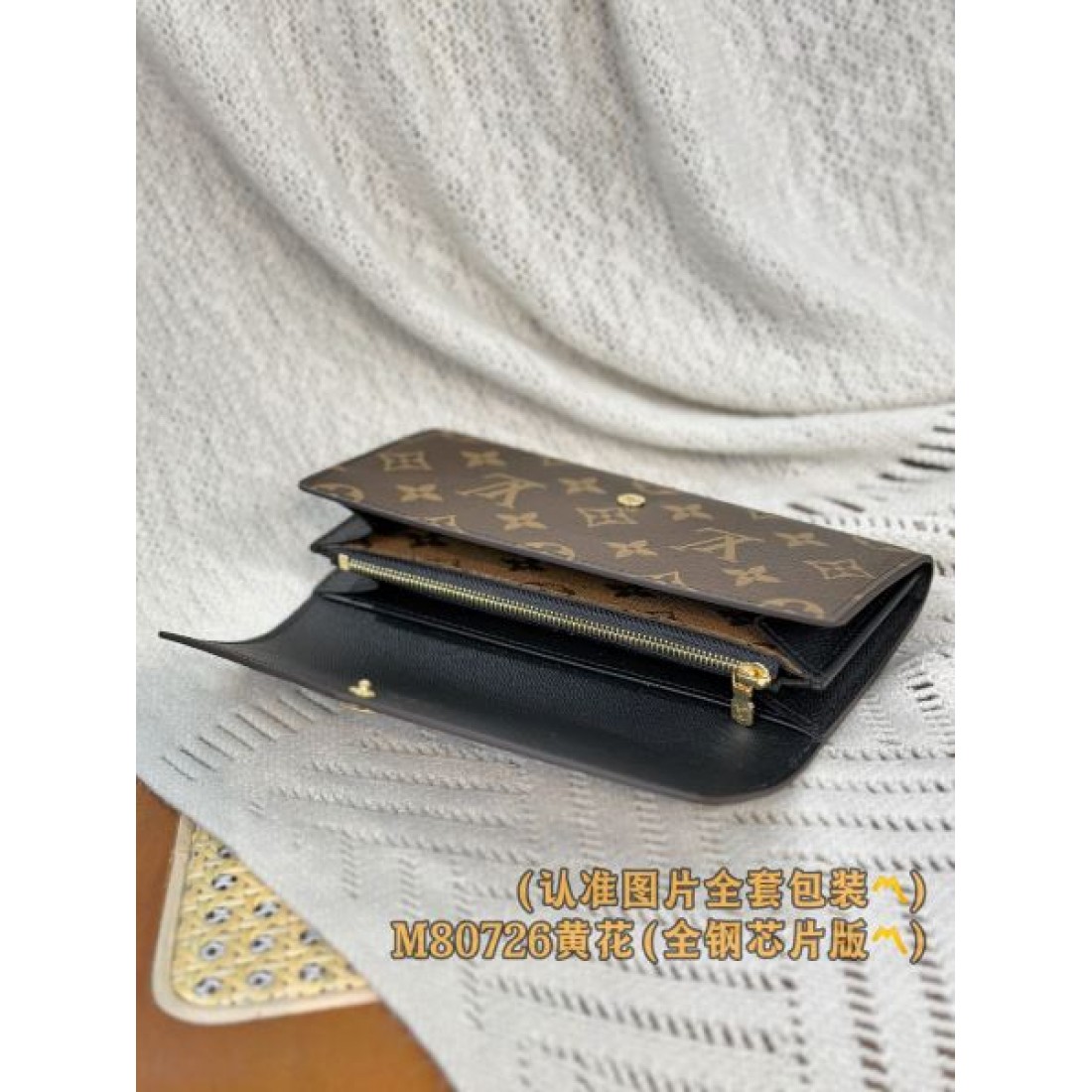 個性的なデザイン GUCCI スーパーコピー 長財布 流行トレンド