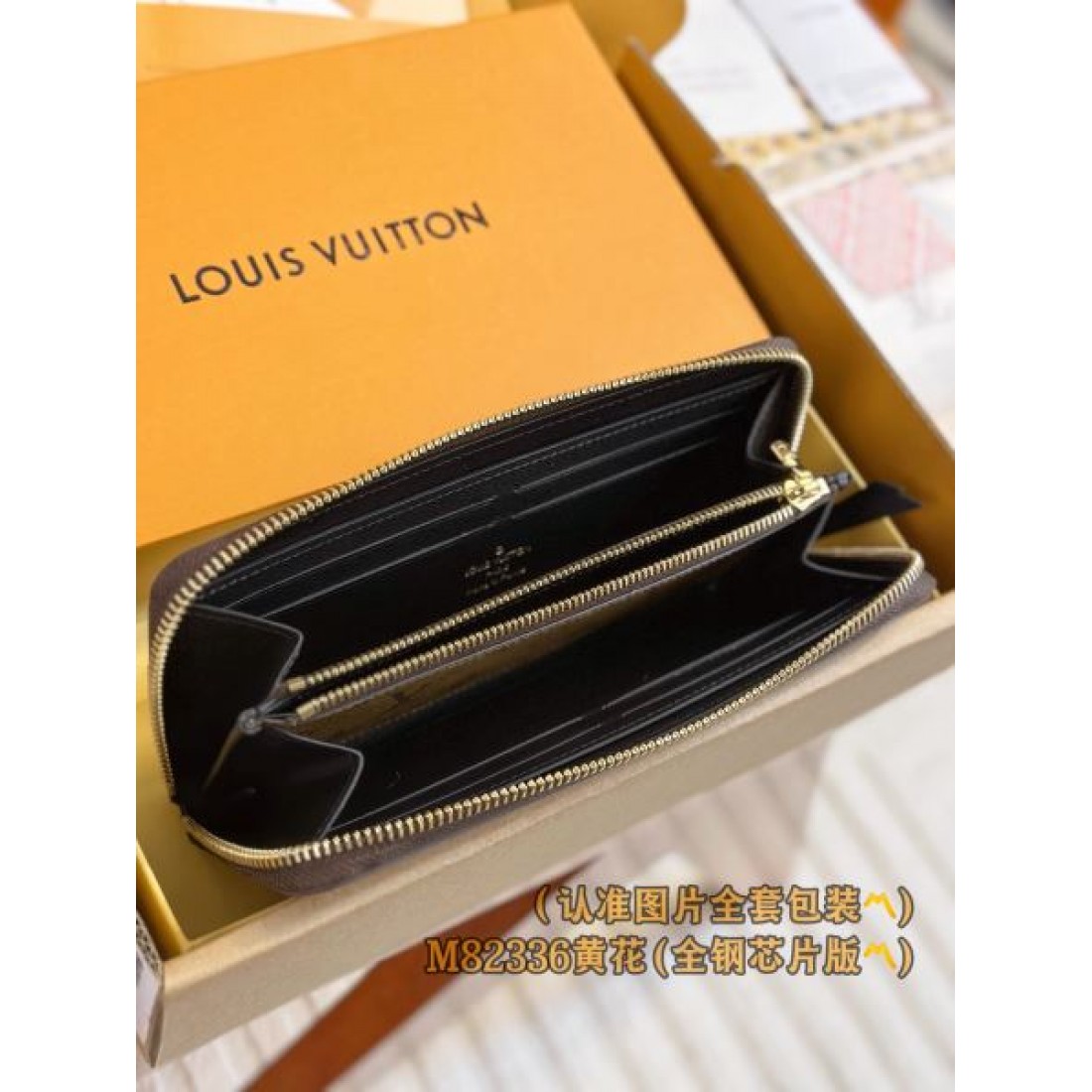先行予約アイテム LOUIS VUITTON スーパーコピー 長財布 最新ファッションアイテム