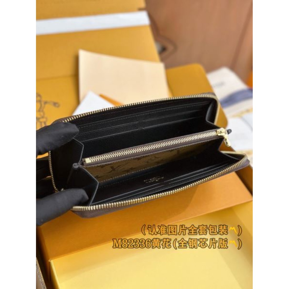 先行予約アイテム LOUIS VUITTON スーパーコピー 長財布 最新ファッションアイテム