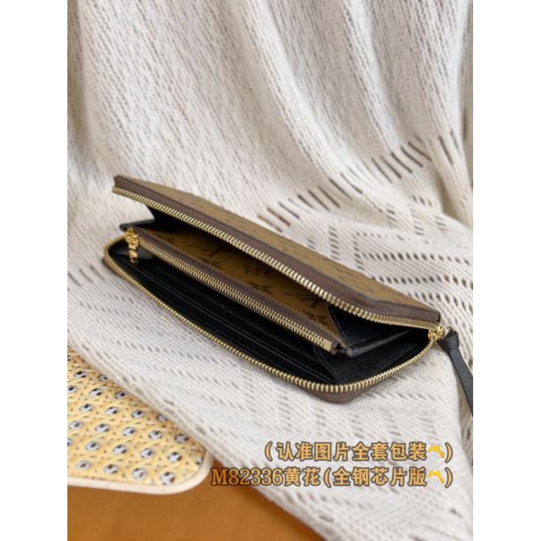 先行予約アイテム LOUIS VUITTON スーパーコピー 長財布 最新ファッションアイテム